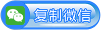 台州网站投票器