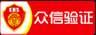 台州网站投票器